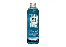 Passion | Aroma, Sea and Happiness