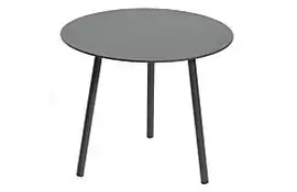 Max & Luuk | Bijzettafel Kick Ø50 x 42 cm